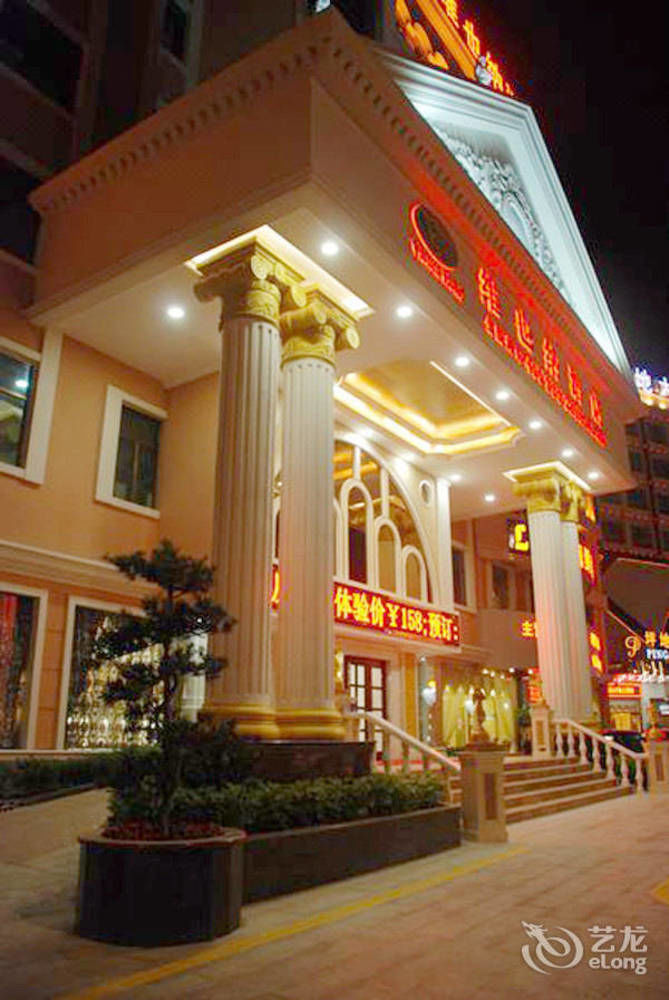Vienna Hotel Shenzhen Pingdi Extérieur photo